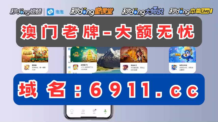 8018开元娱乐游戏开户app，8018开元官网下载
